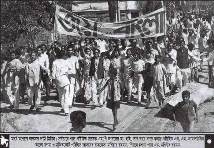 Flashback 71 Gallery