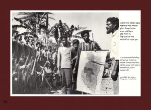 রাজবাড়ী জেলা